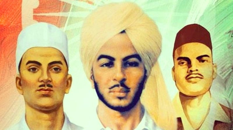 Bhagat Singh