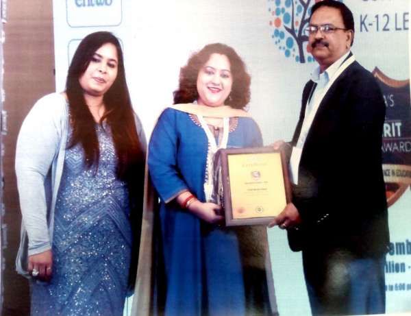 India School Merit Award 2017